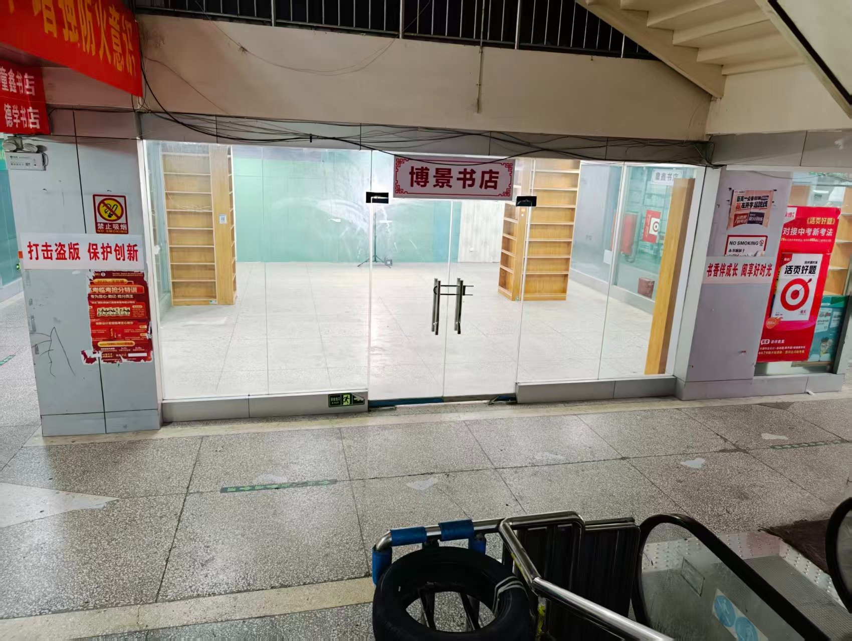 兴华街人工智能时代，寻找下一批产业领航者